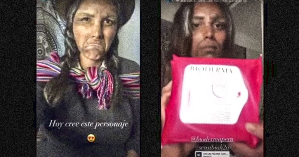 Racismo de Vania Torres